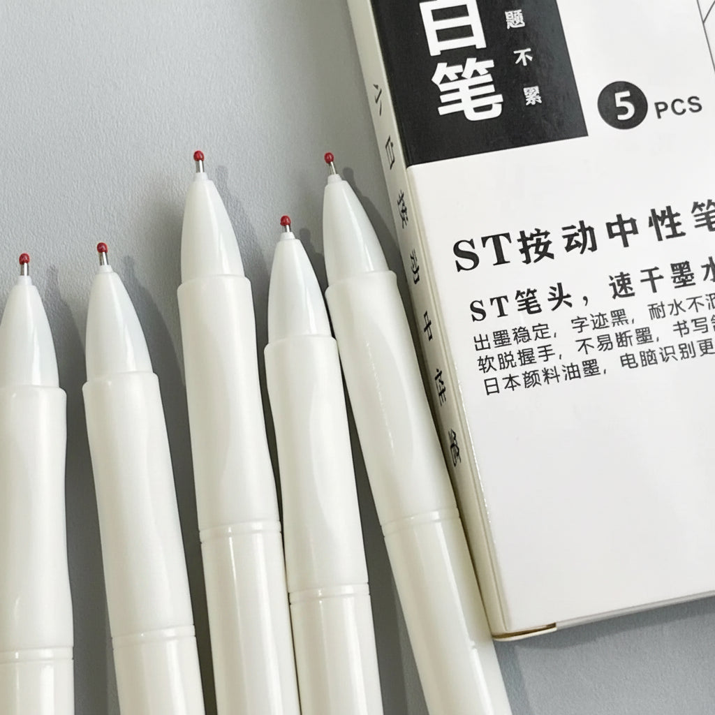 Miffy Playful Gel Pen