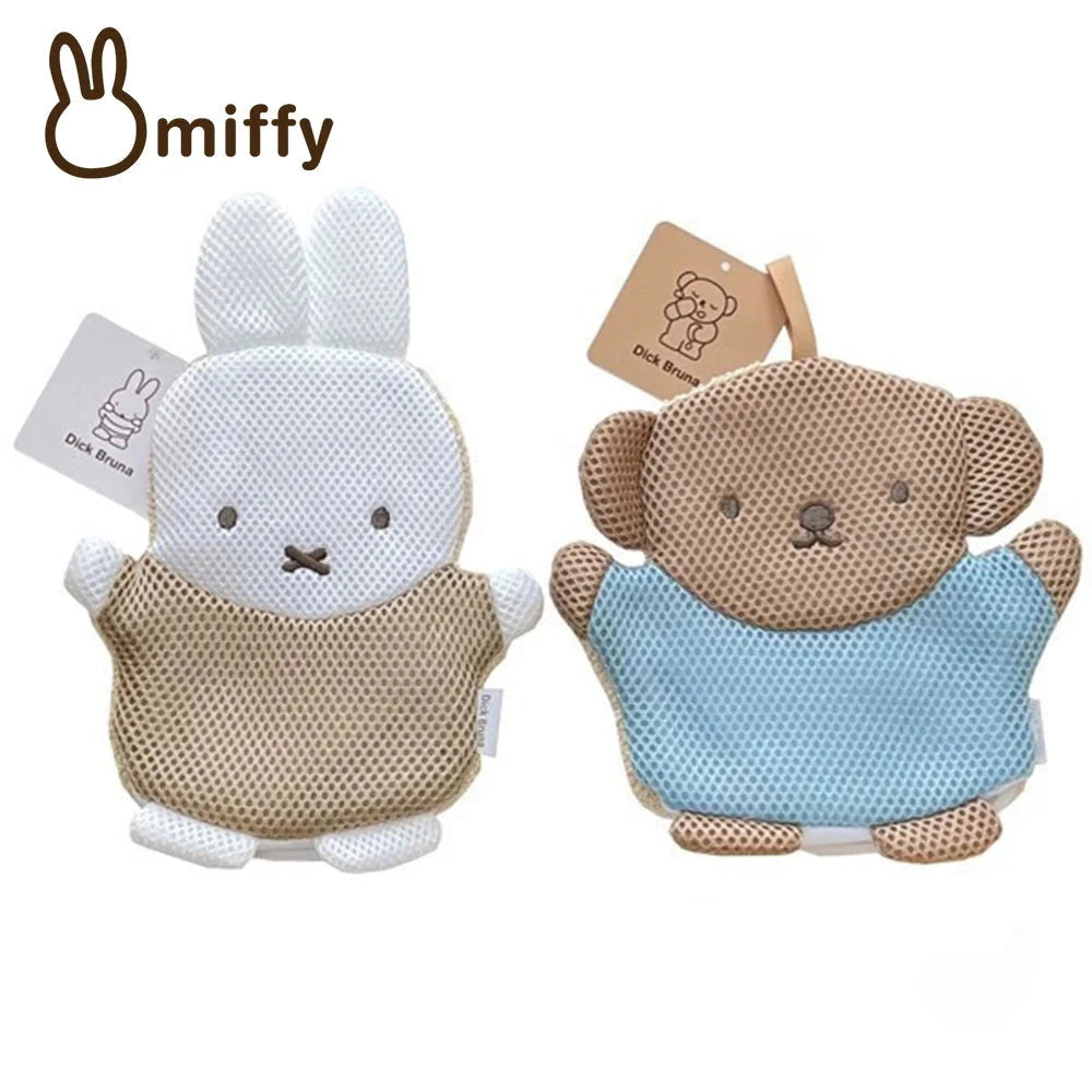 Miffy Shower Towel