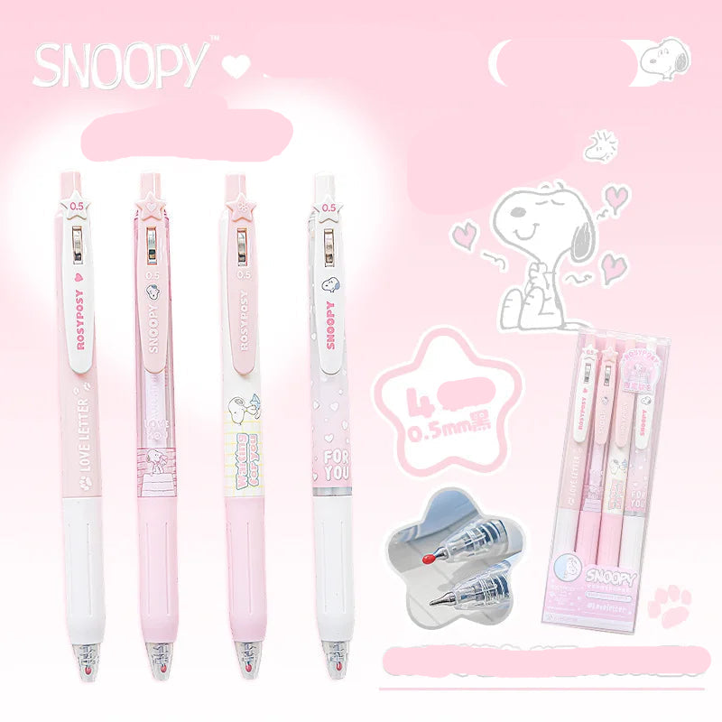 Snoopy 0.5mm Black Gel Pen 4pcs