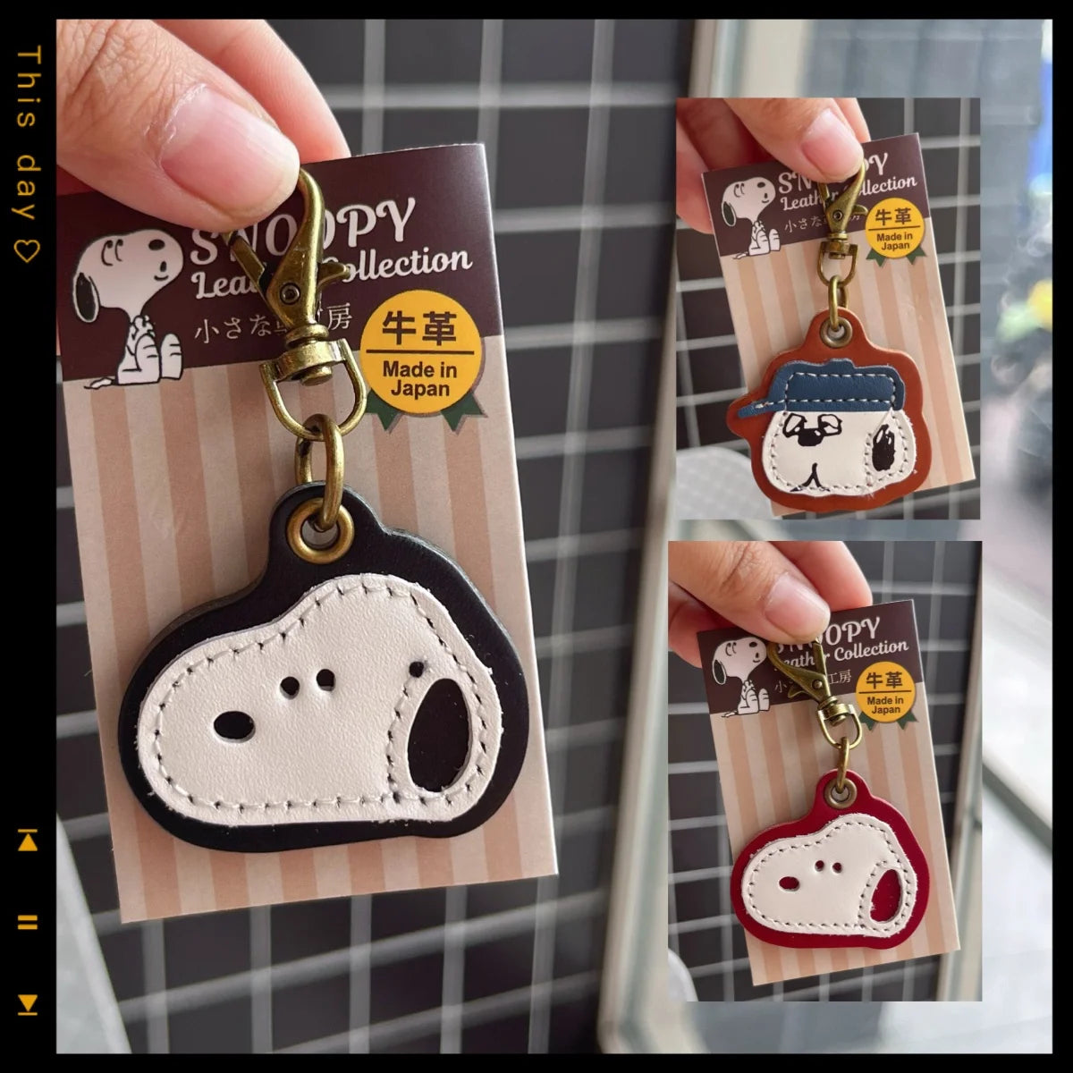 Snoopy Leather Keychain