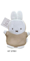 Miffy Shower Towel