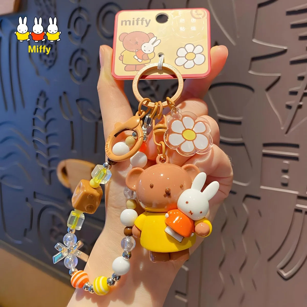 Miffy & Friends Keychain