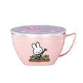 Miffy Foodie Stainless Steel Lunch Bowl