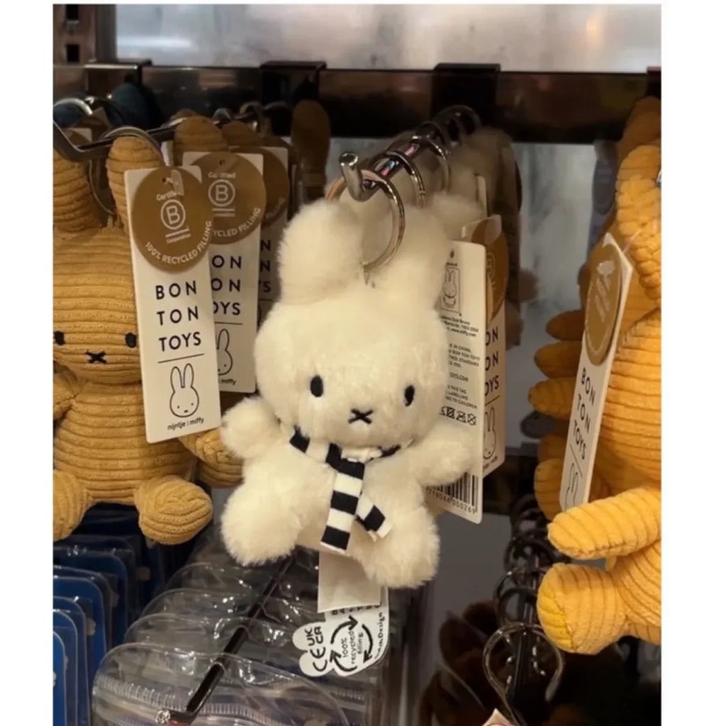Miffy Cozy Plushy