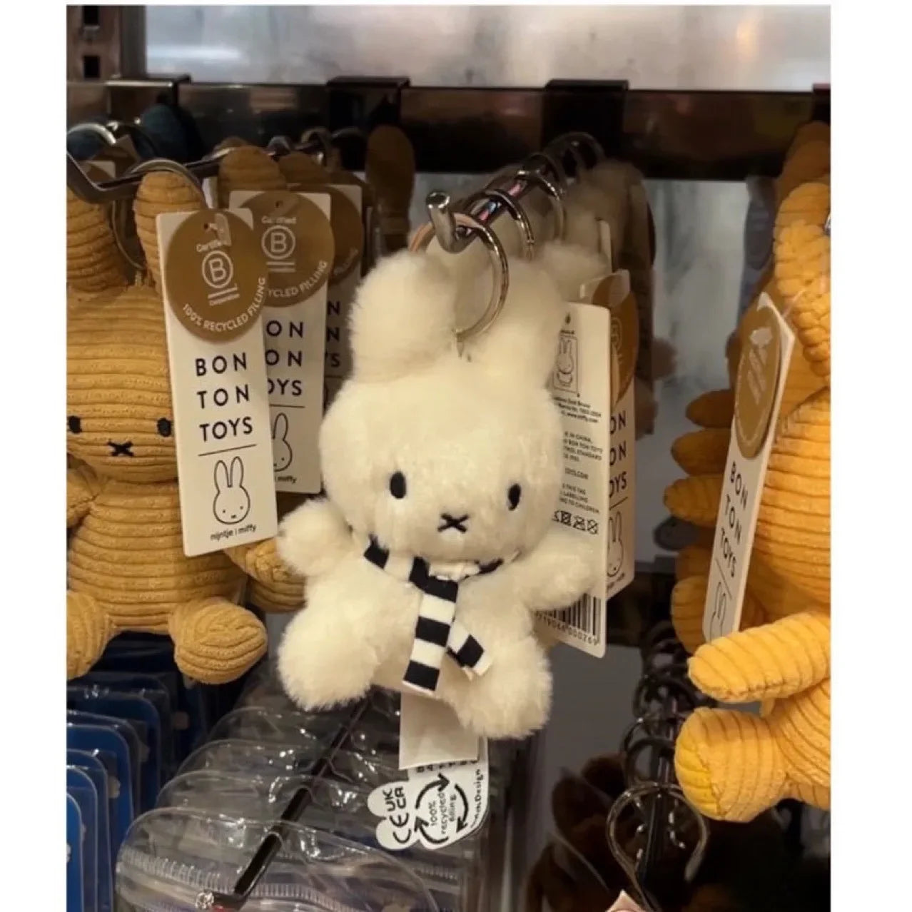 Miffy Cozy Plushy