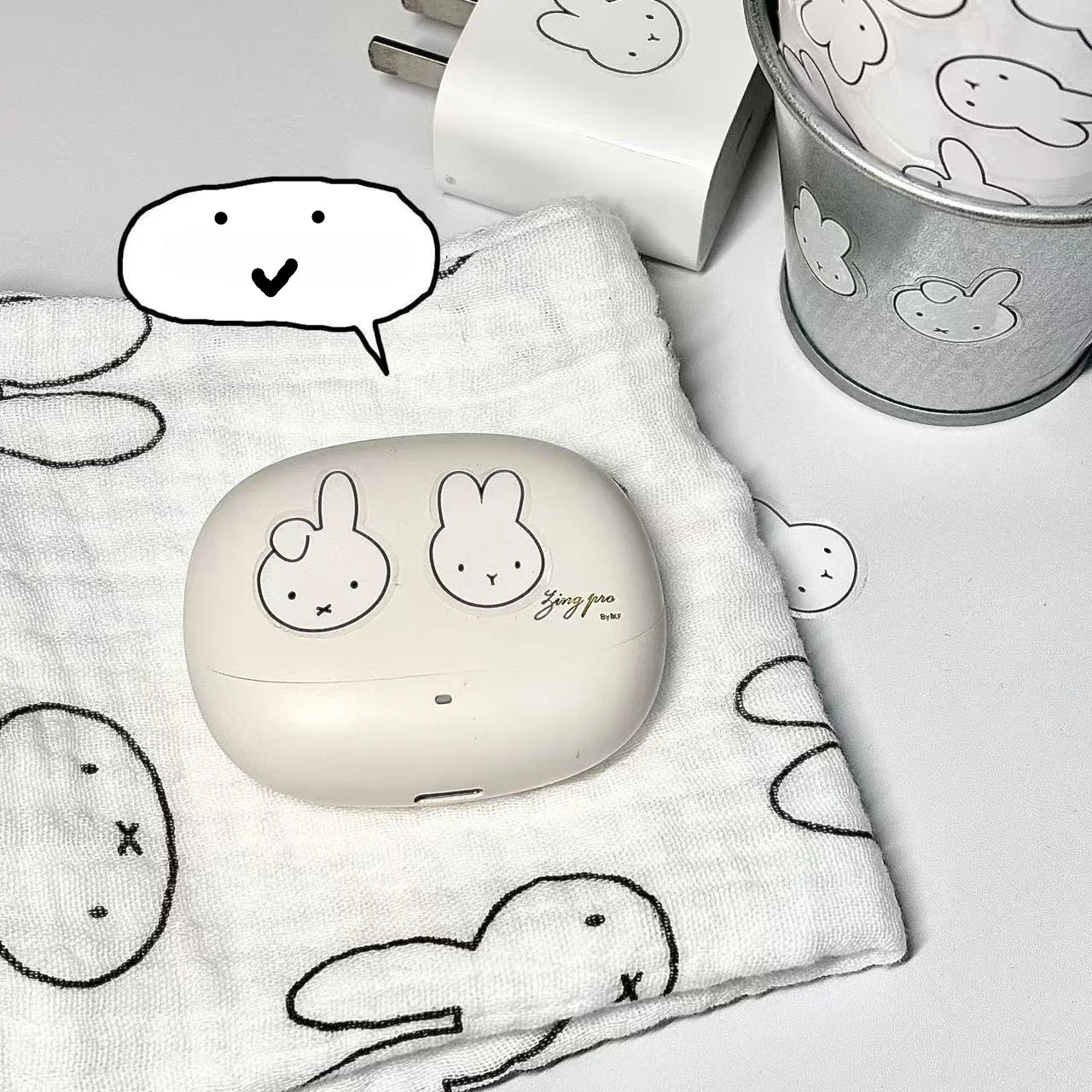 Miffy Adore Stickers