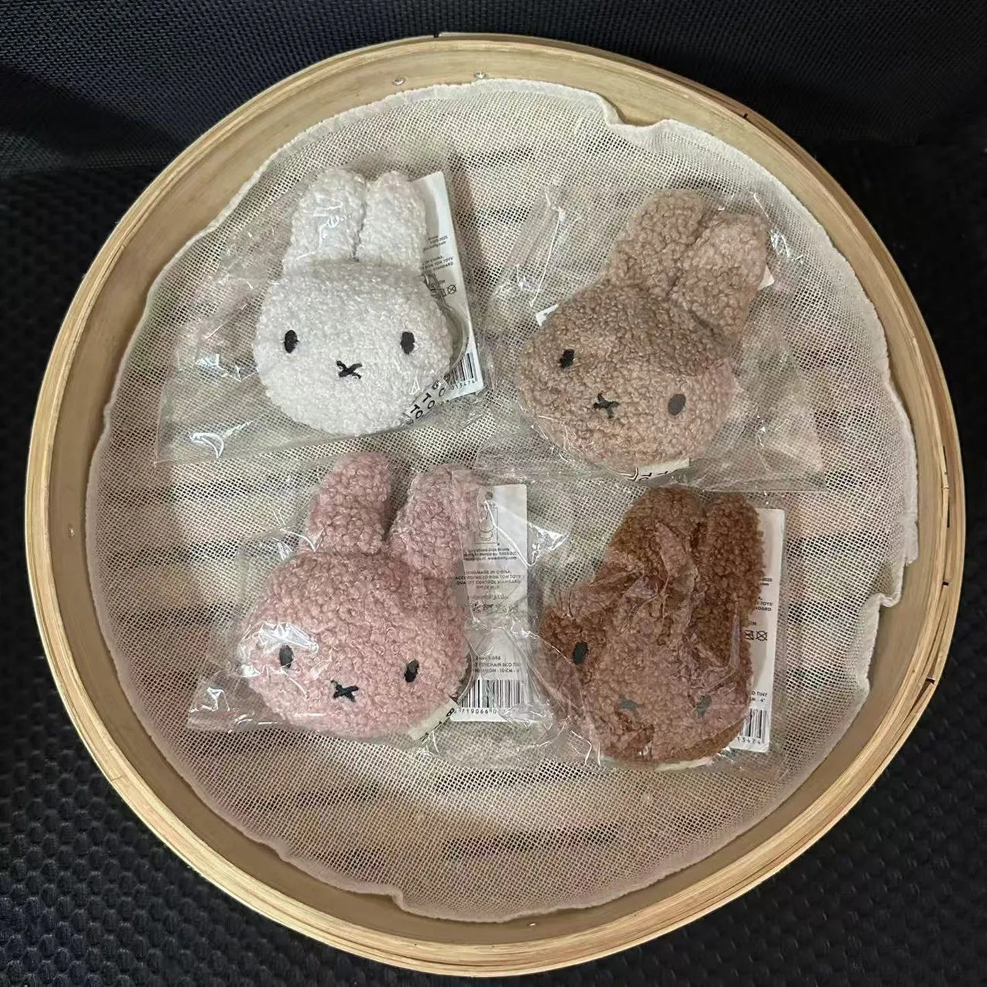 Miffy Kawaii Keychain