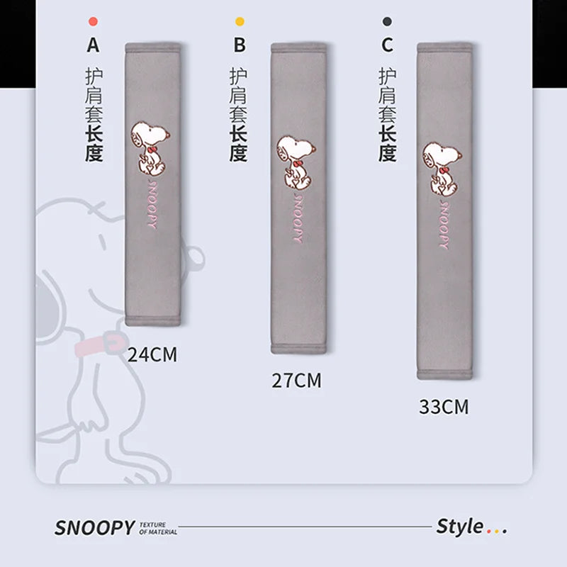 Snoopy Seat Belt Cover