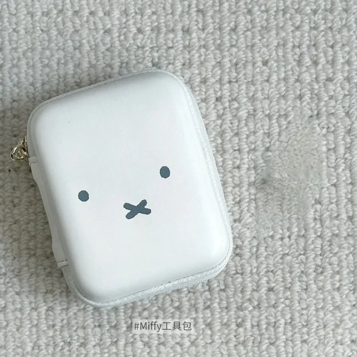 Miffy Kawaii Cosmetic Bag