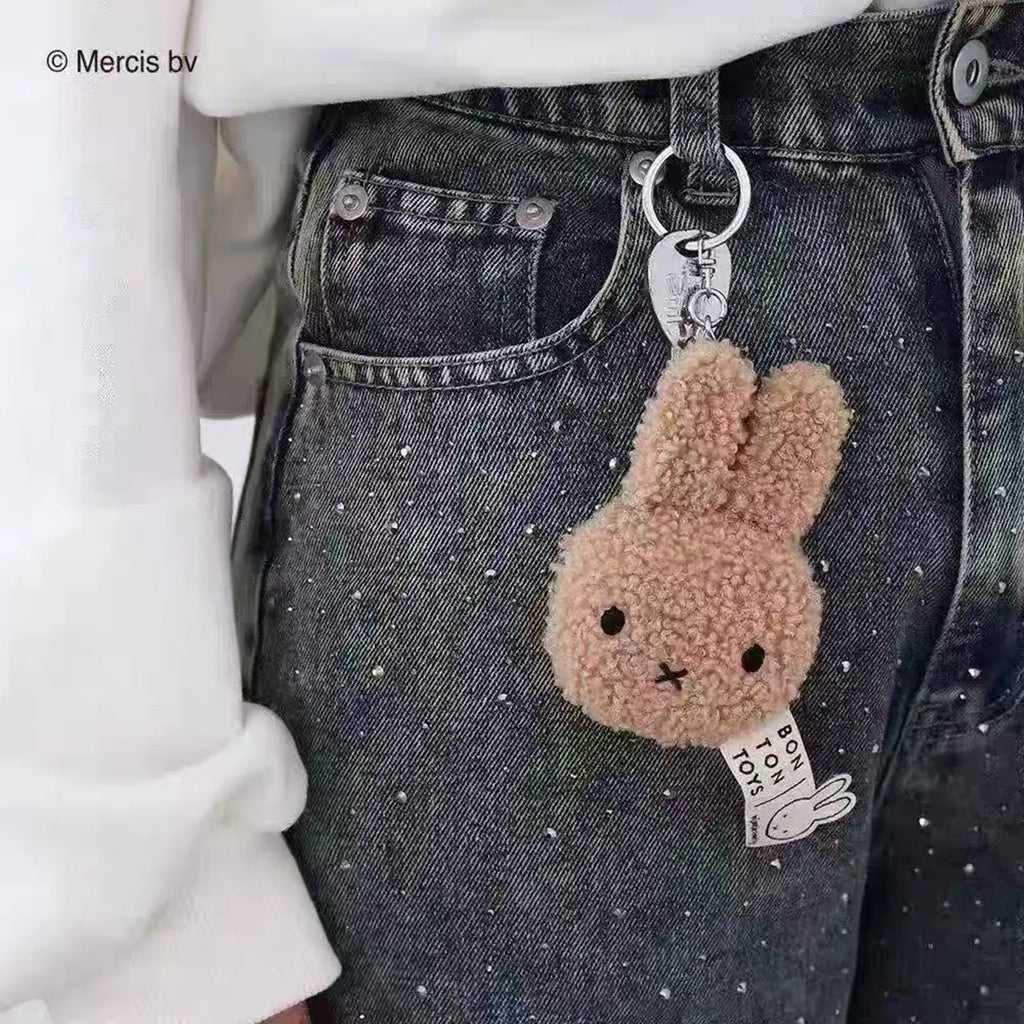 Miffy Kawaii Keychain