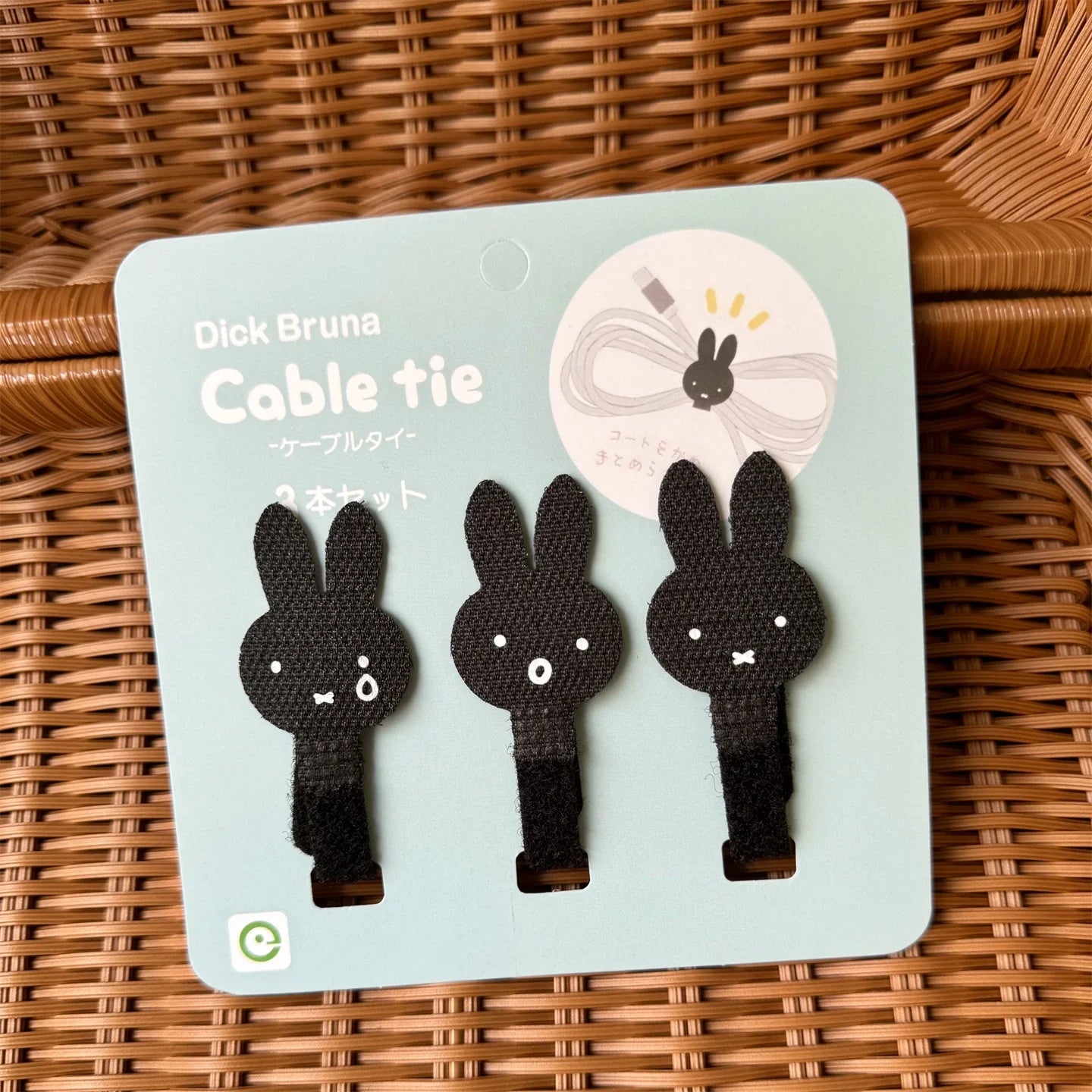 Miffy Cable Tie