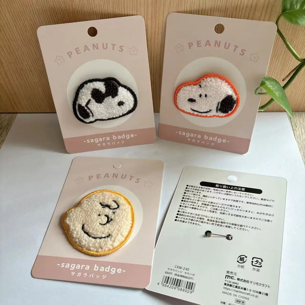 Snoopy & Friends Embroidered Patch