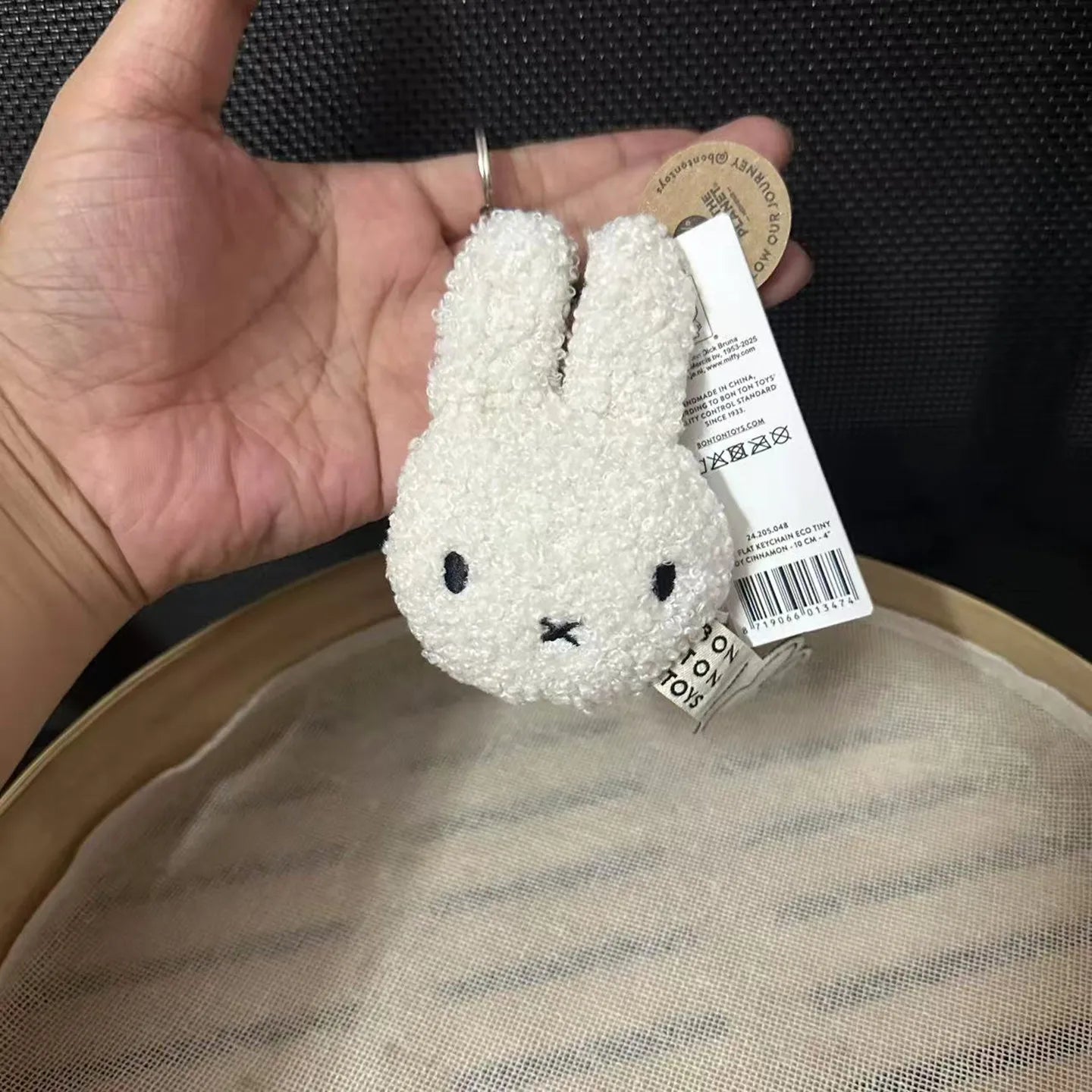 Miffy Kawaii Keychain