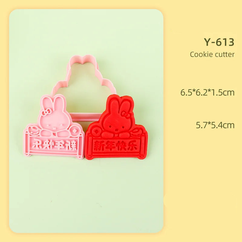 Miffy Kawaii Cookie Cutter