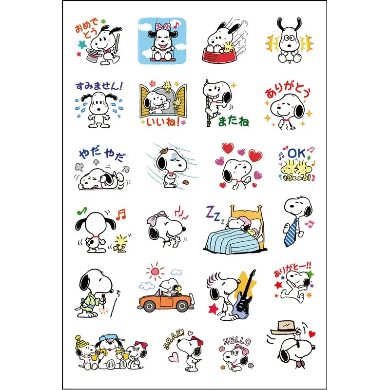 Snoopy Stickers 8pcs