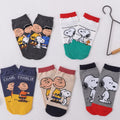 Snoopy Favourite Cozy Socks 5pcs Set