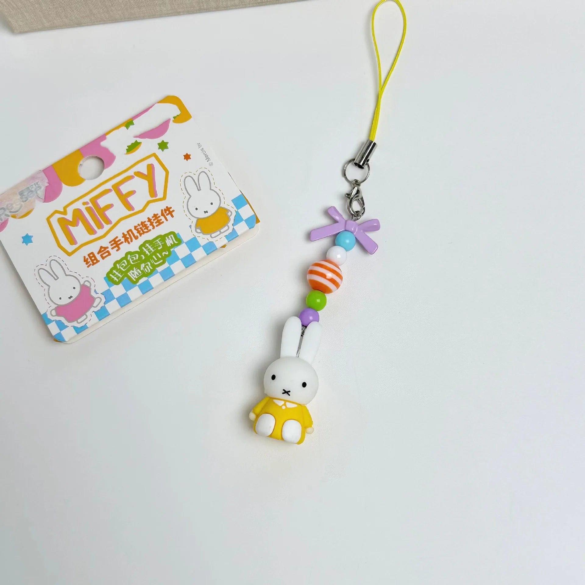 Miffy Sit Keychain