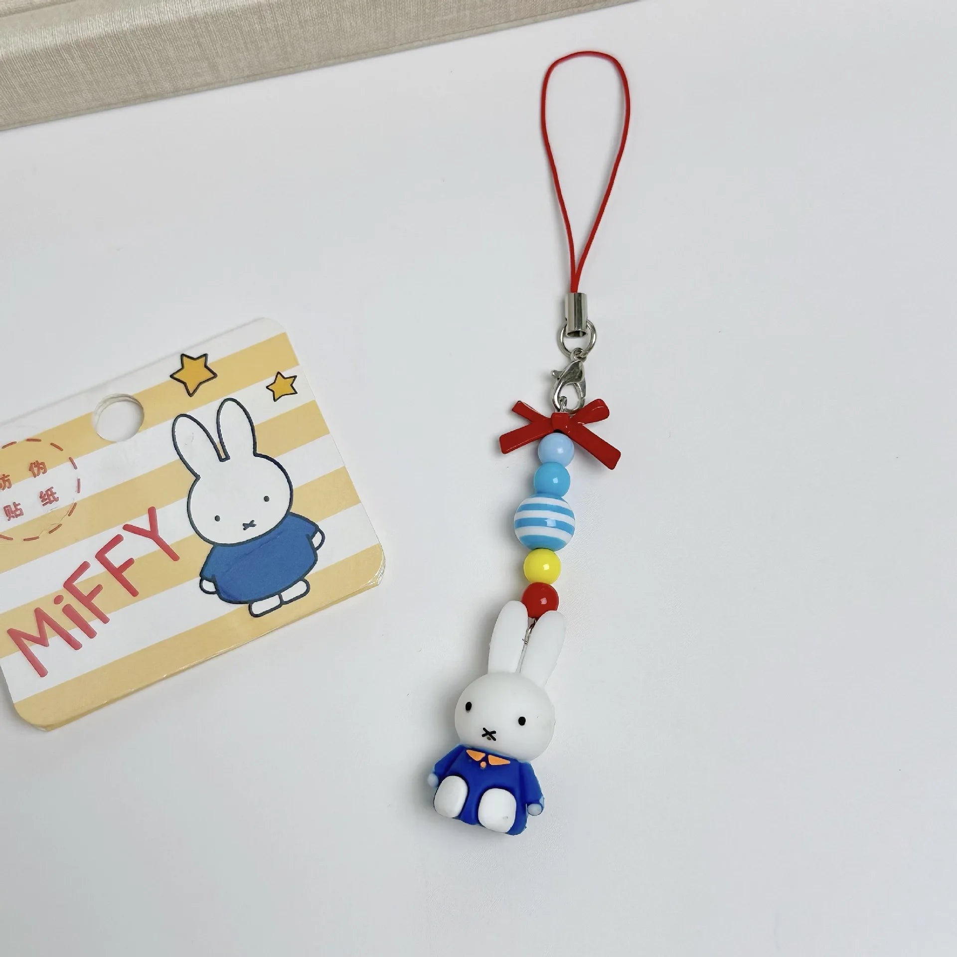 Miffy Sit Keychain