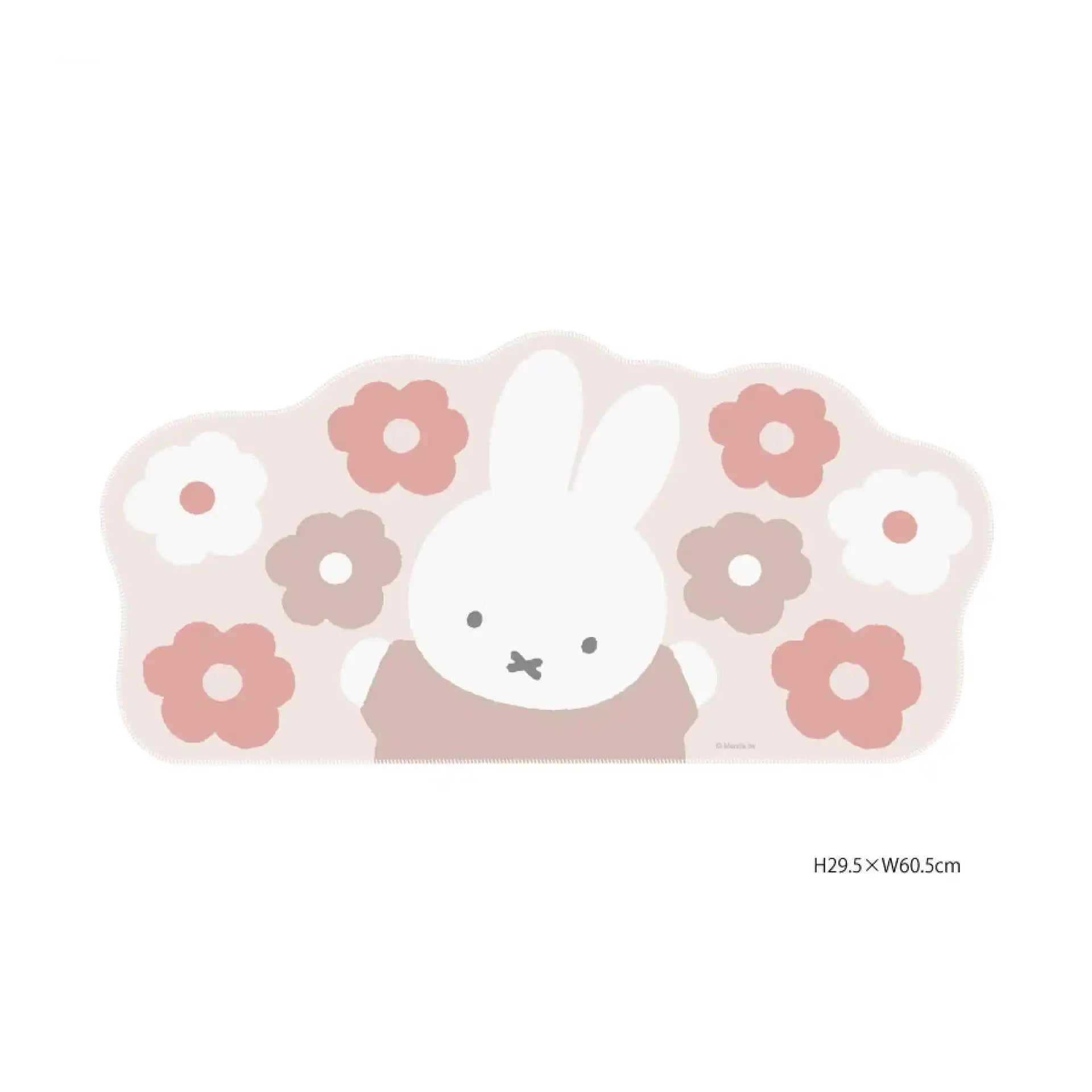 Miffy Keyboard Mat