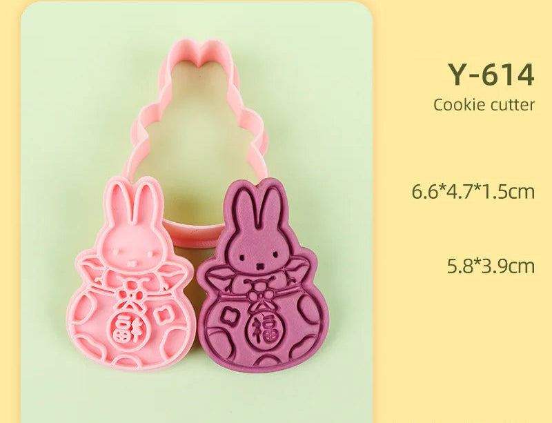 Miffy Kawaii Cookie Cutter