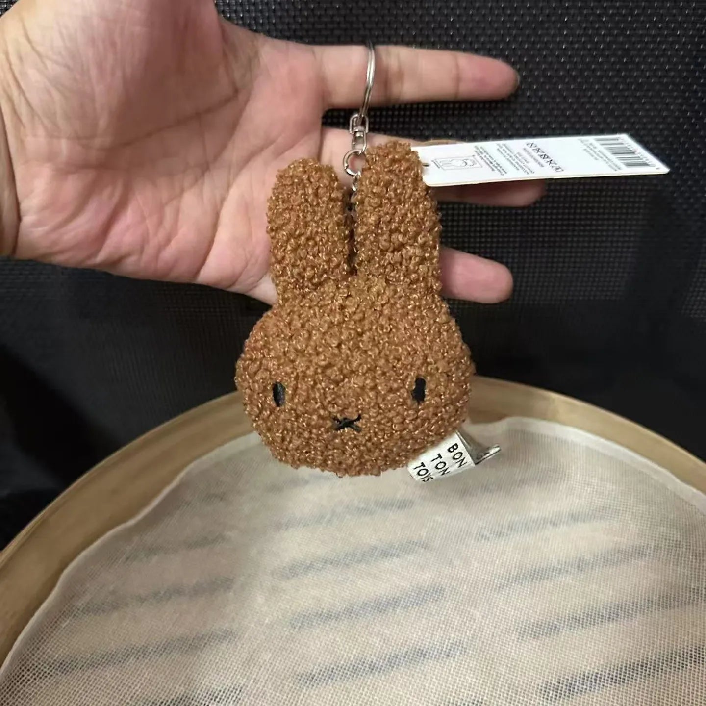 Miffy Kawaii Keychain