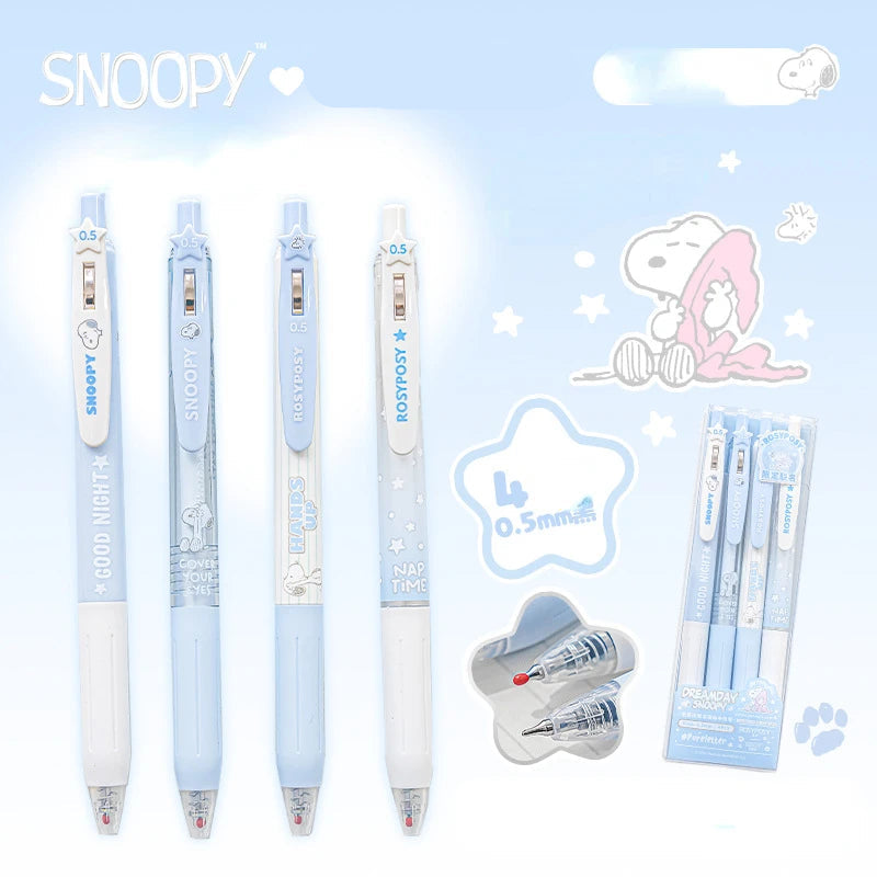 Snoopy 0.5mm Black Gel Pen 4pcs