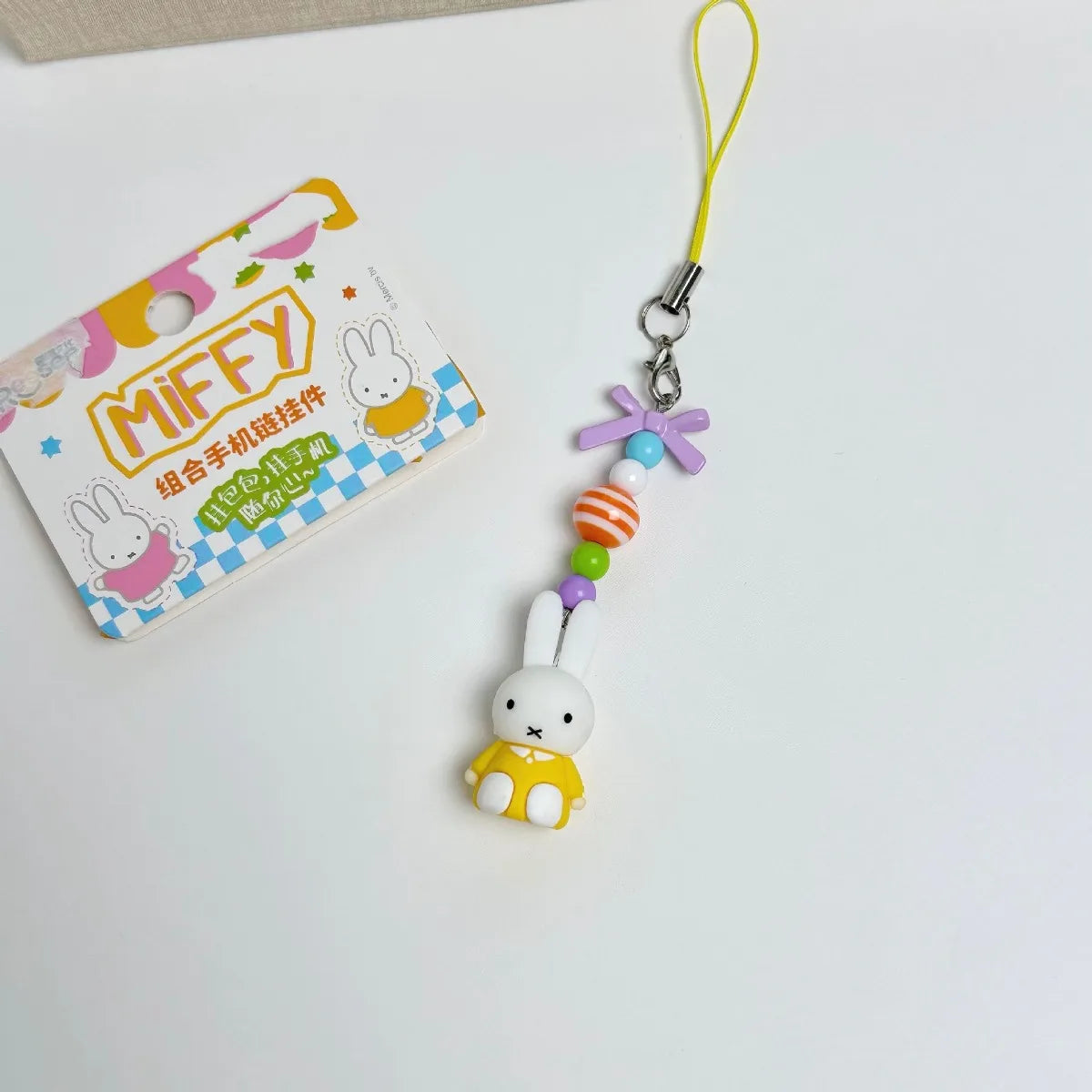 Miffy Sit Keychain