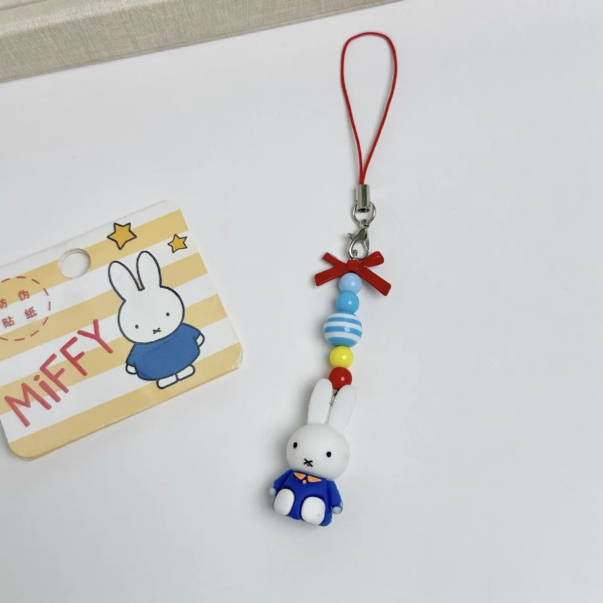 Miffy Sit Keychain