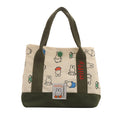 Miffy Adore Bag