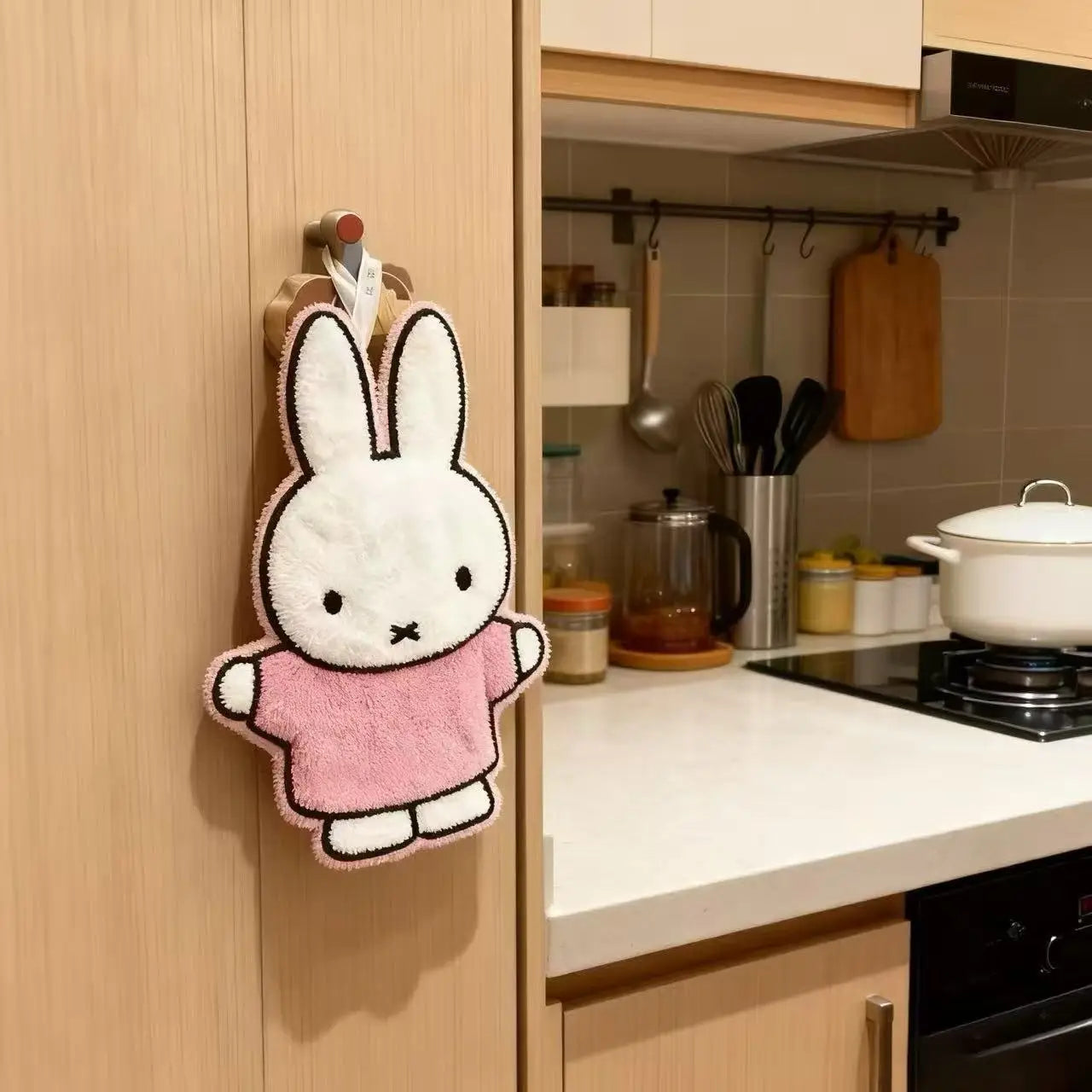 Miffy Towel