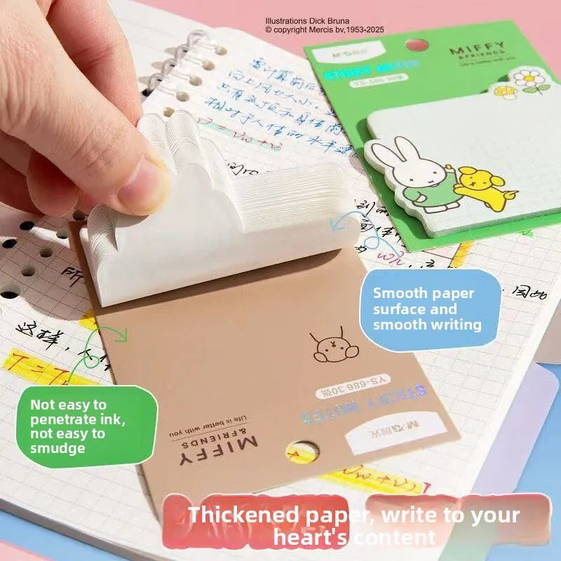 Miffy Sticky Notepad 6pcs