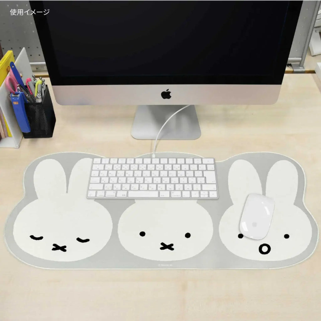 Miffy Keyboard Mat