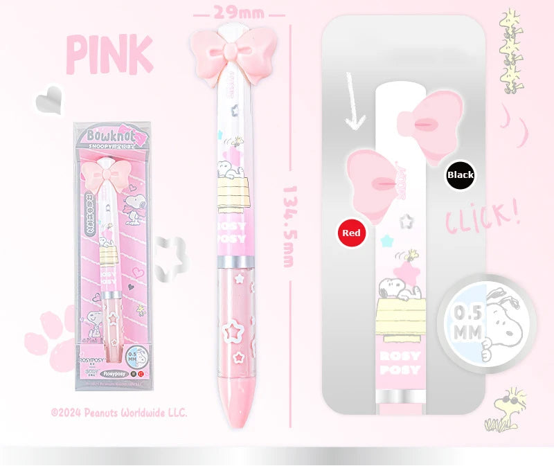 Snoopy Bow Gel Pens