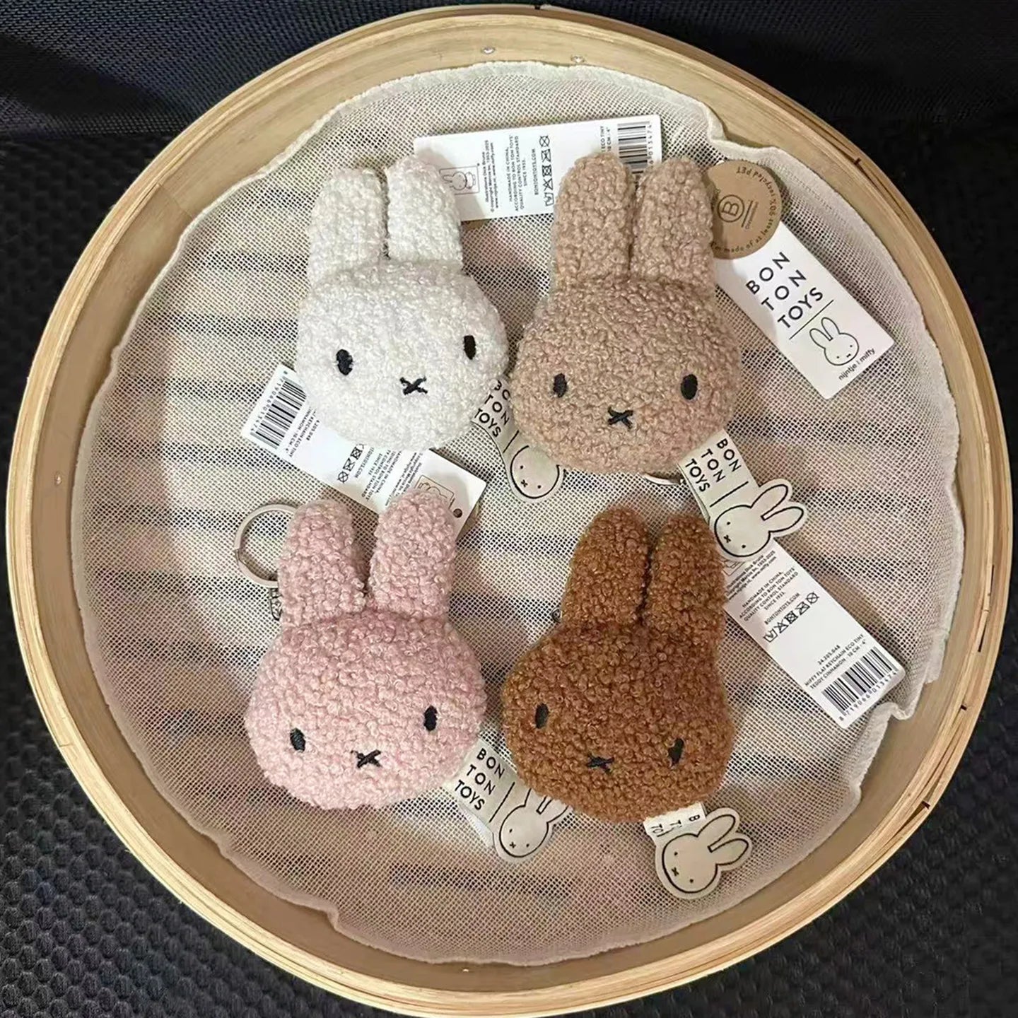 Miffy Kawaii Keychain