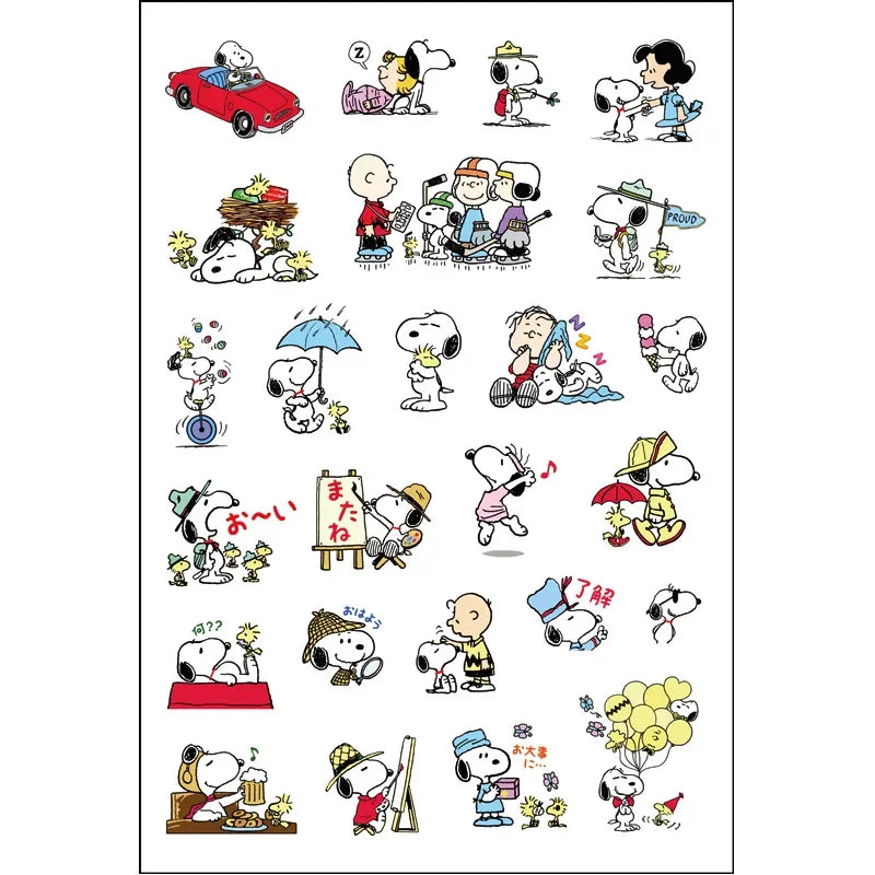 Snoopy Stickers 8pcs