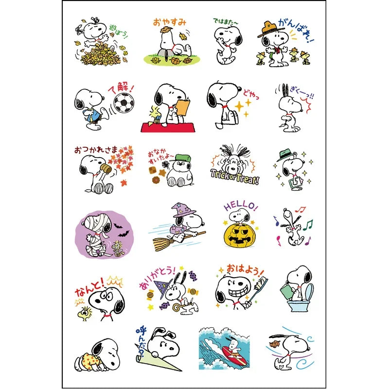 Snoopy Stickers 8pcs