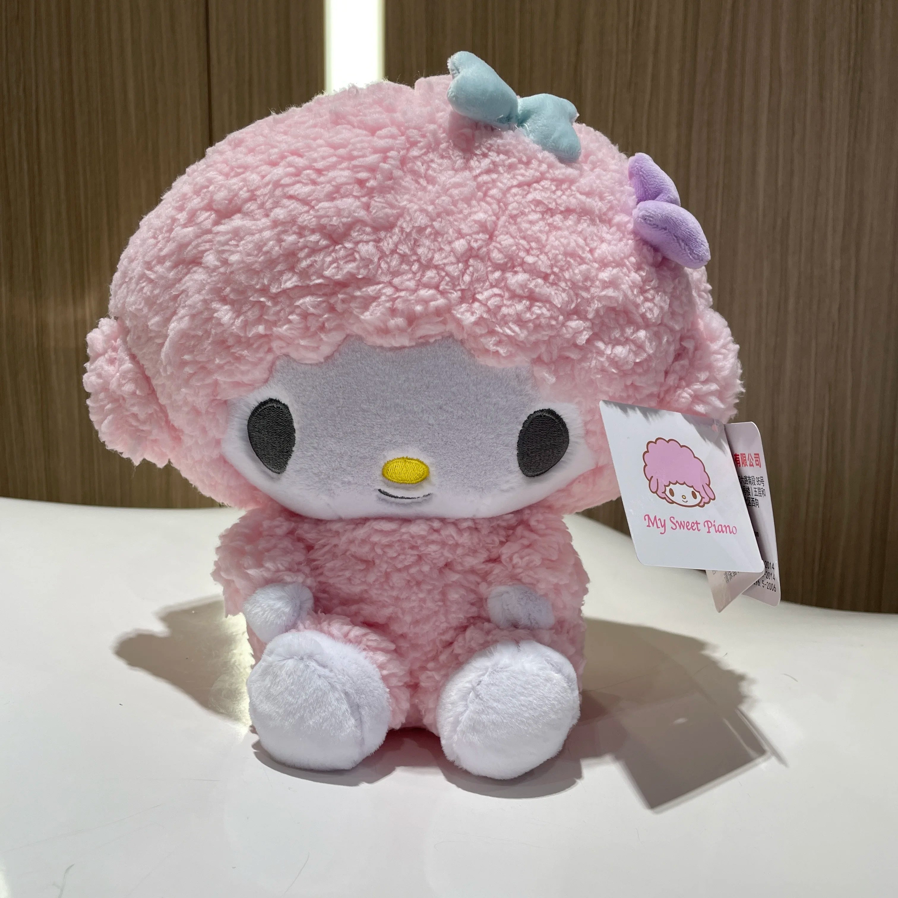 My Melody Plushy