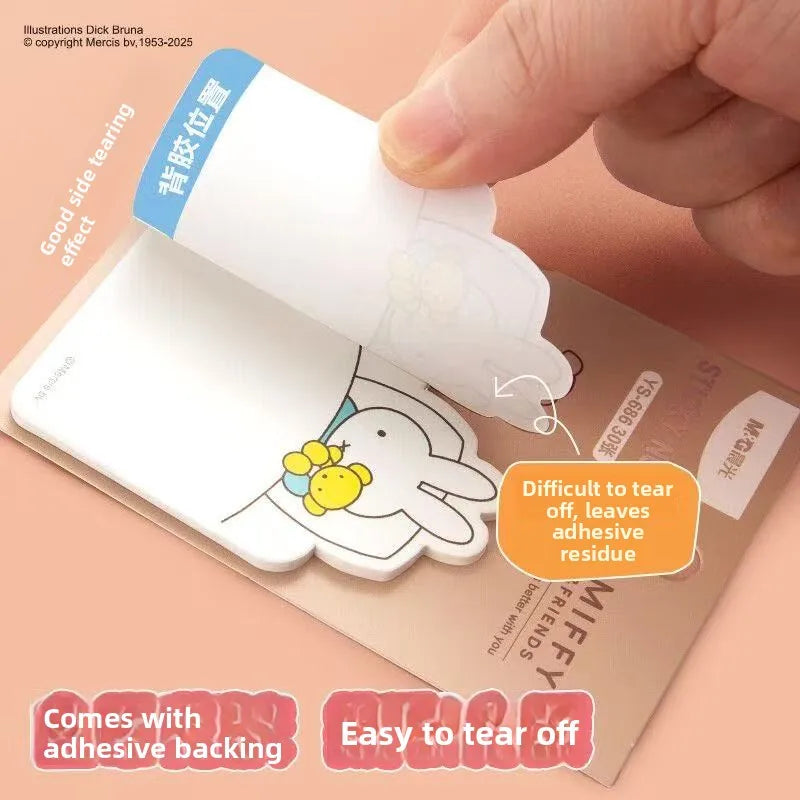 Miffy Sticky Notepad 6pcs