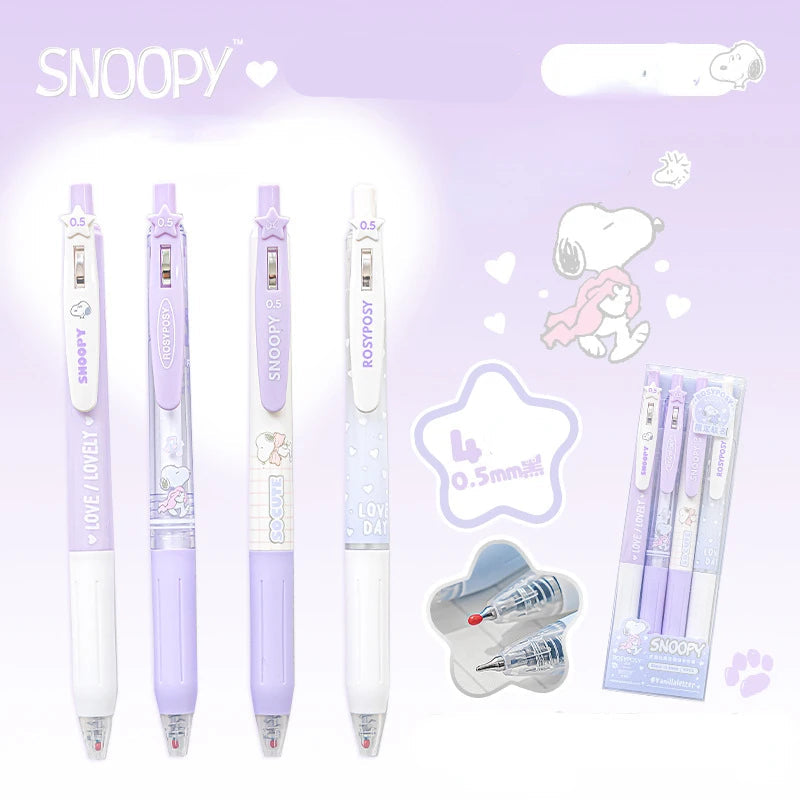 Snoopy 0.5mm Black Gel Pen 4pcs