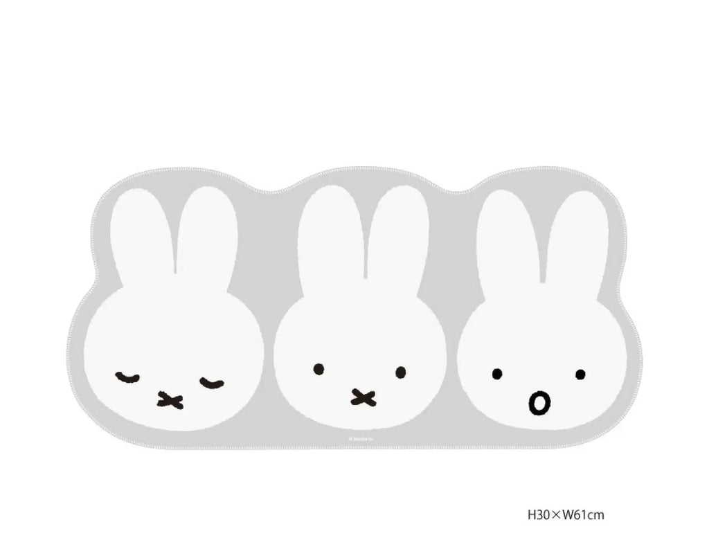 Miffy Keyboard Mat