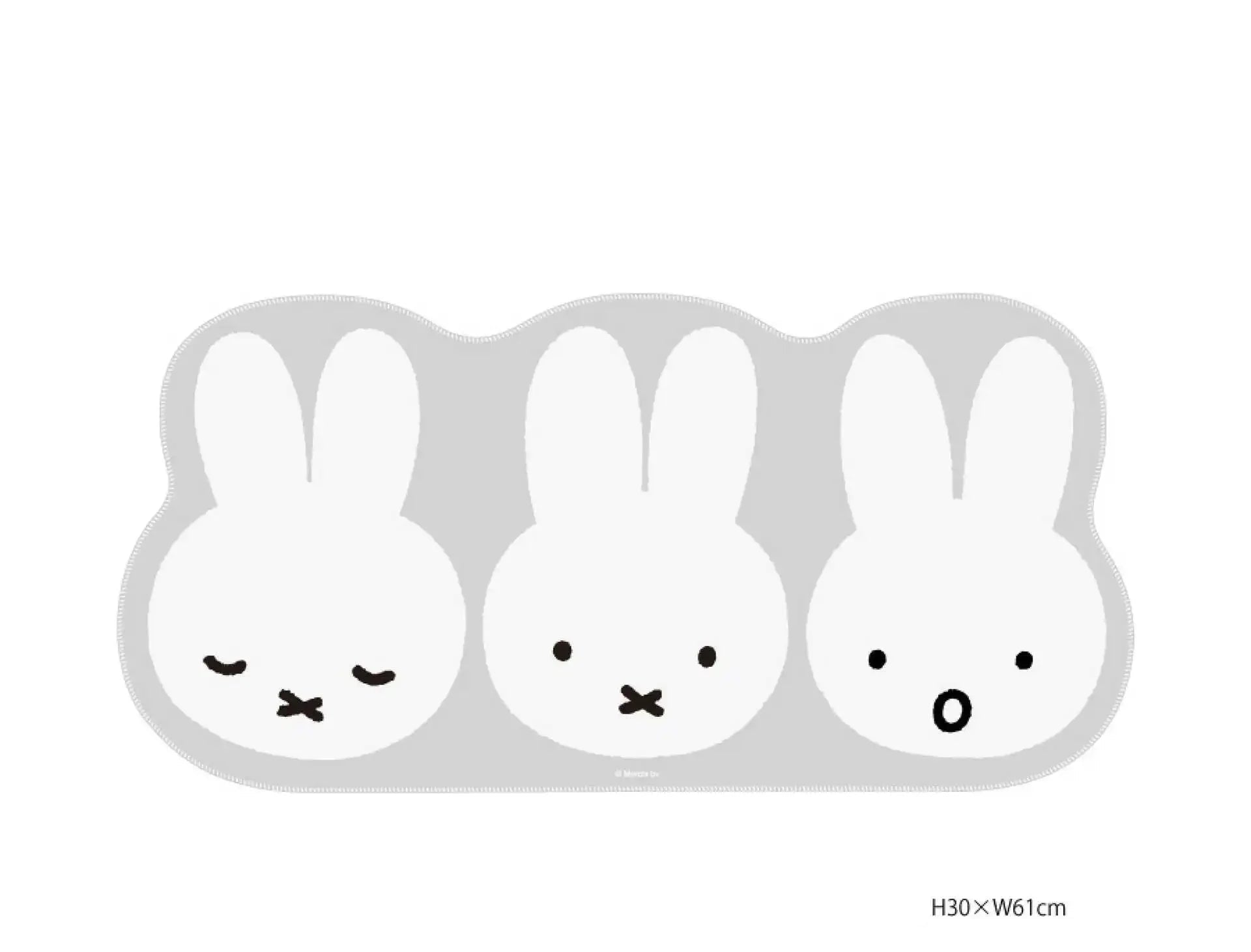 Miffy Keyboard Mat