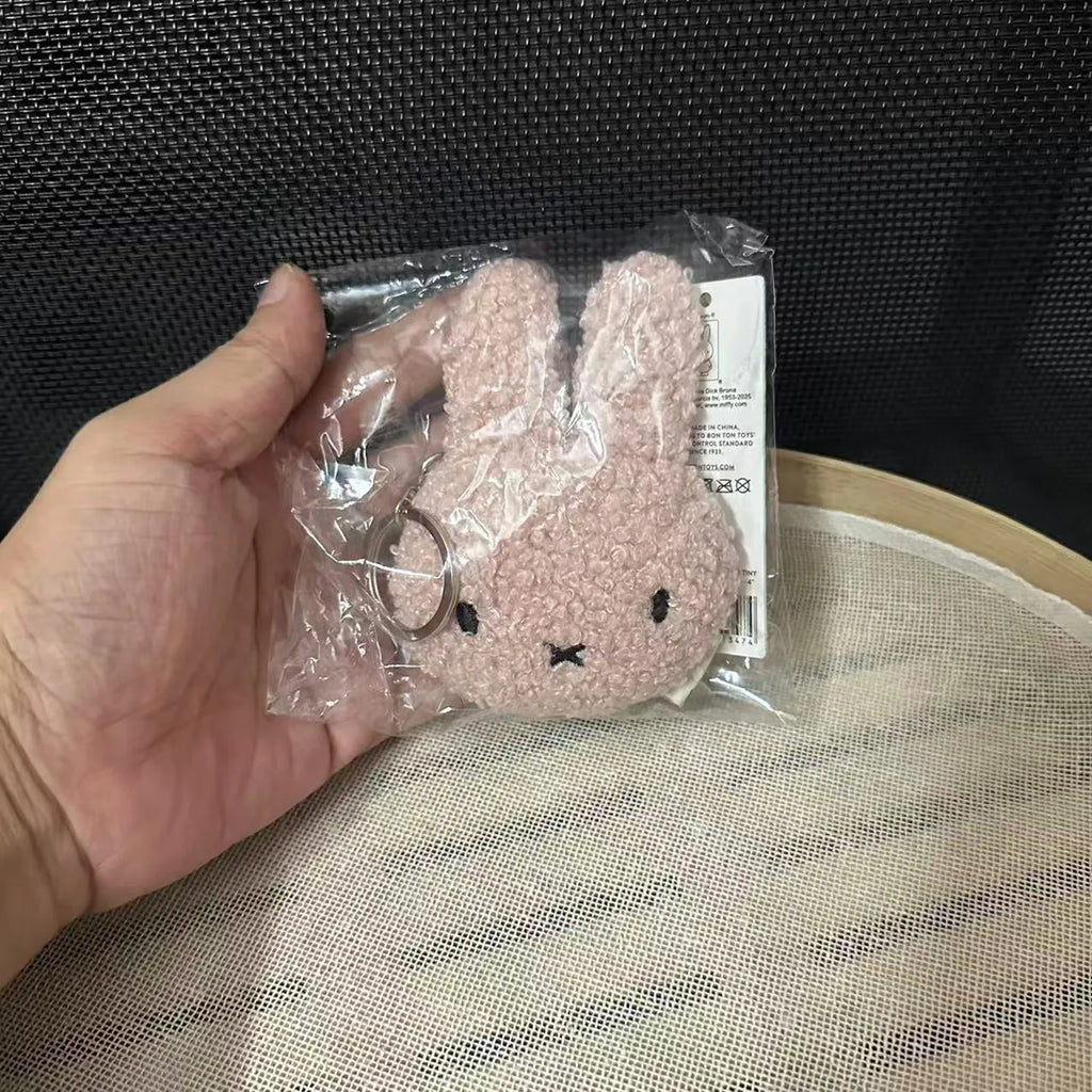Miffy Kawaii Keychain