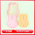 Miffy Kawaii Cookie Cutter