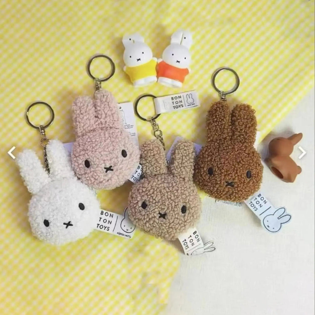Miffy Kawaii Keychain