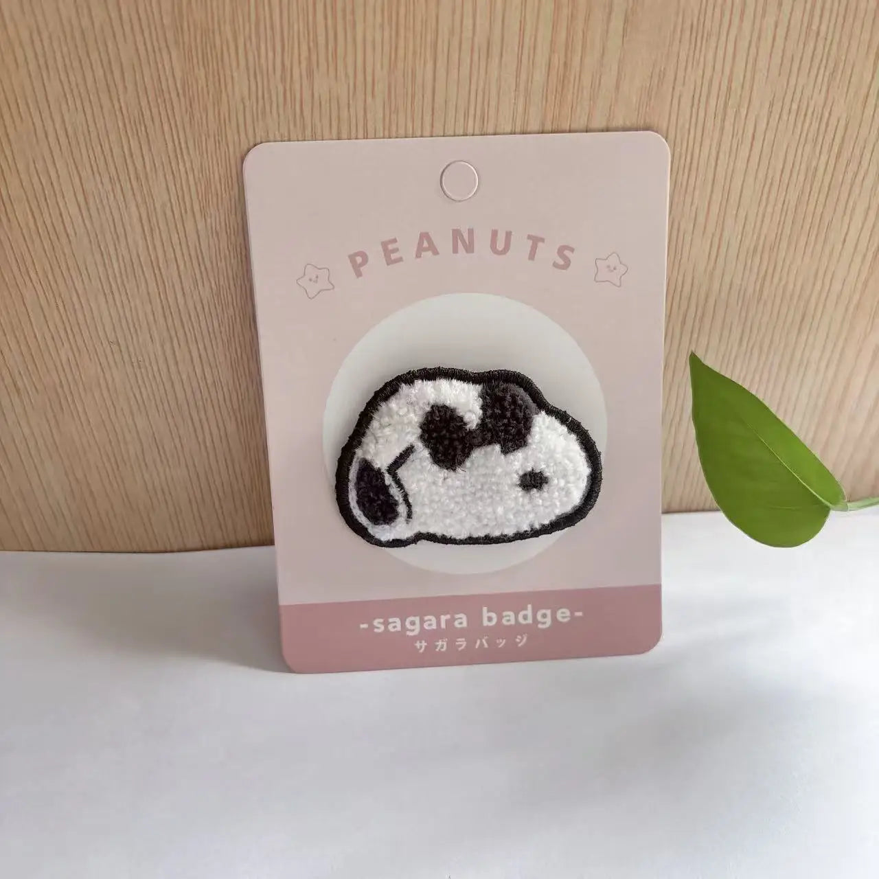 Snoopy & Friends Embroidered Patch