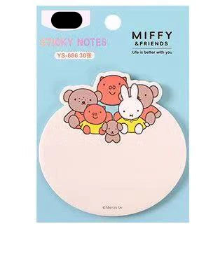 Miffy Sticky Notepad 6pcs