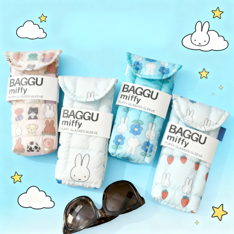 Miffy Puffy Sunglasses Case